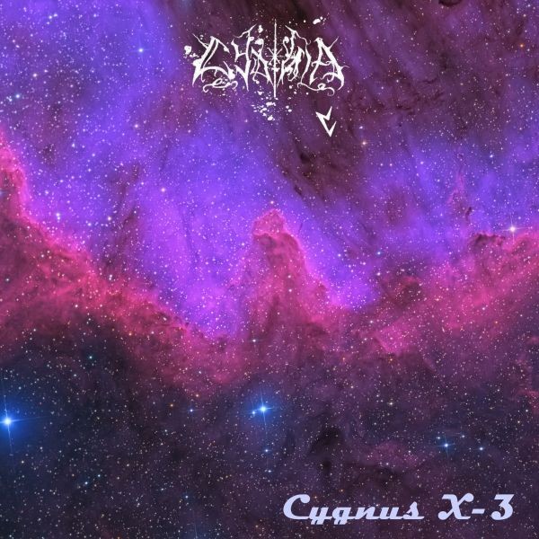 CYDONIA (Barbarossa Umtrunk) - Cygnus X-3 CDr (Lim50) 31.12 2020 PRE-ORDER