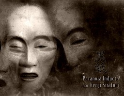 Paranoia Inducta feat. Kenji Siratori - Blackpaper CD