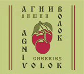Agnivolok - Cherries (Lim1000)