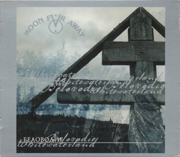 Moon Far Away - Wildes Wasser CD (2005)