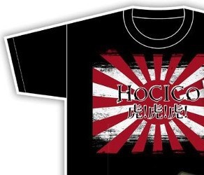 HOCICO - Tora Tora Shirt (Lim441) 2008